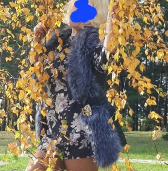 Вера